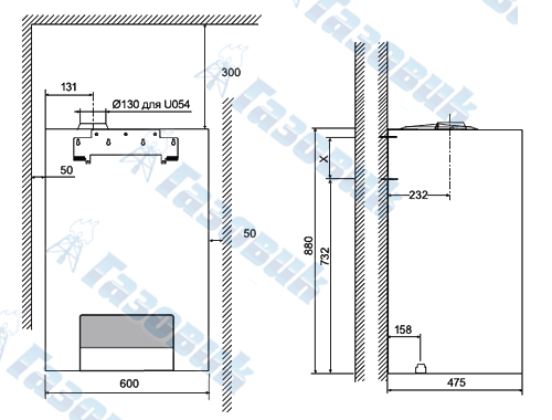Logamax U052/U054 T