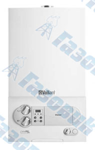Vaillant atmoTEC pro VUW